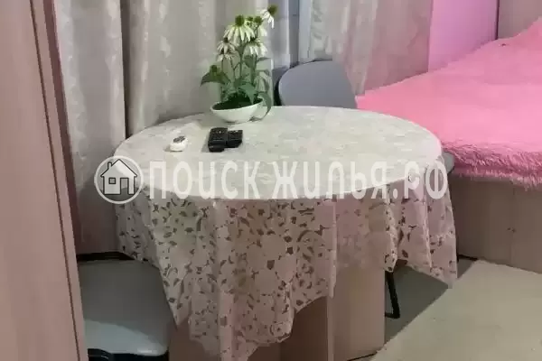 «Магнолия»