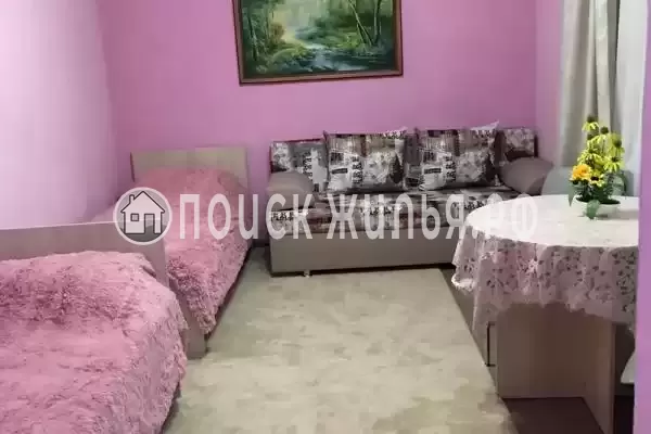 «Магнолия»