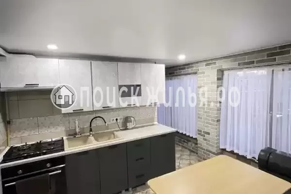 Квартира «Под ключ в частном доме с отдельным вход»