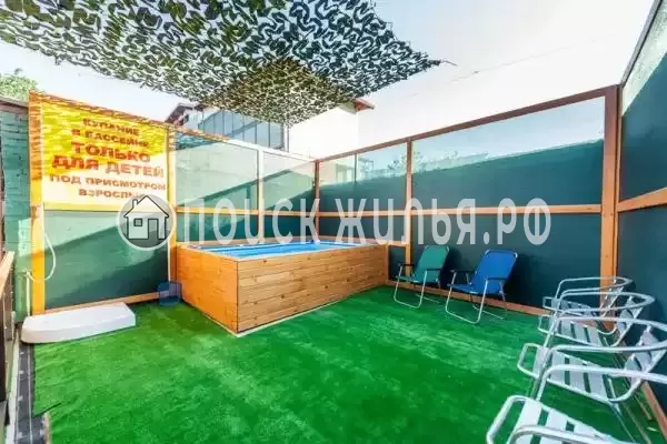 Апартаменты «На Янышева»