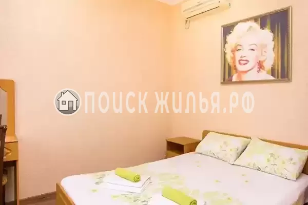 «Эрос» «Эрос»