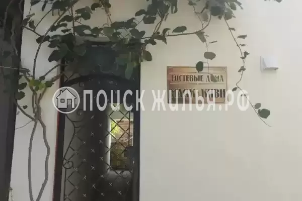 Гостевой дом «Киви»