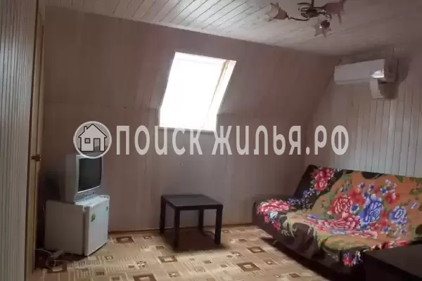 «Солнечный»