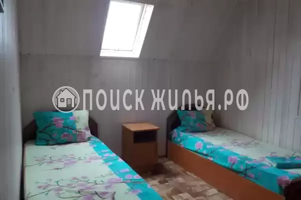 «Солнечный»