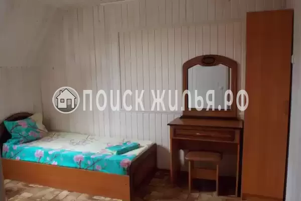 «Солнечный»