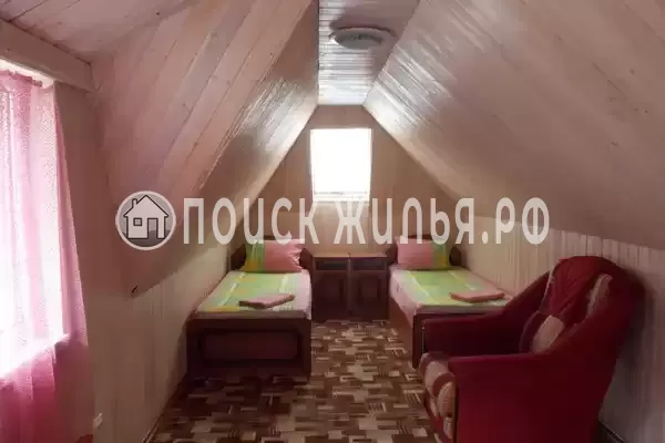 «Солнечный»