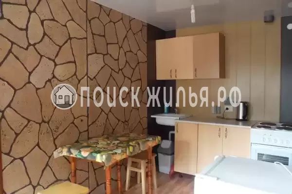 «Солнечный»