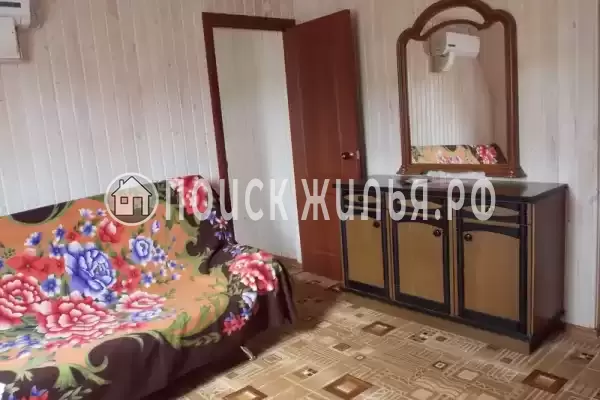 «Солнечный»