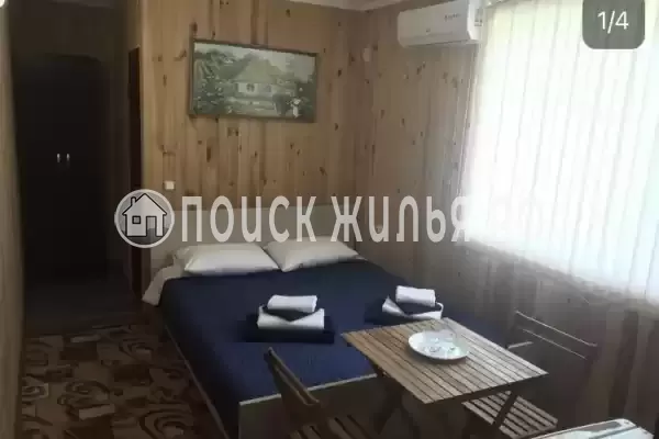 «Аквамарин»