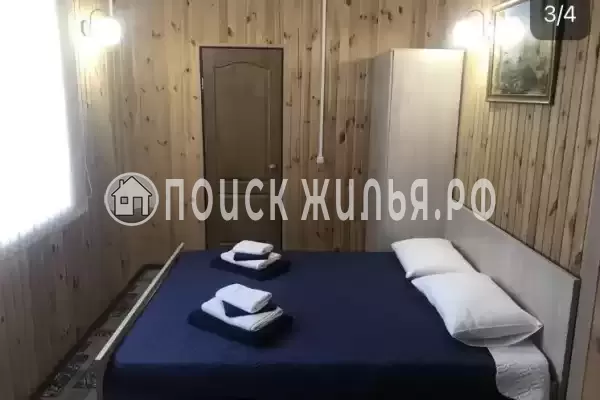 «Аквамарин»