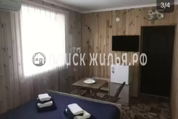 «Аквамарин»