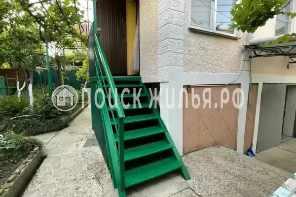 «Уютное место»