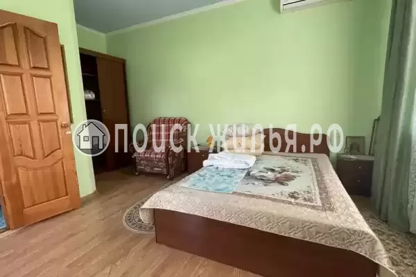 «Уютное место»