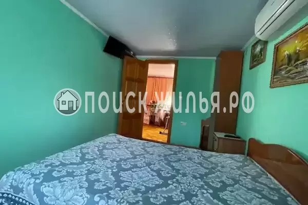 «Уютное место»