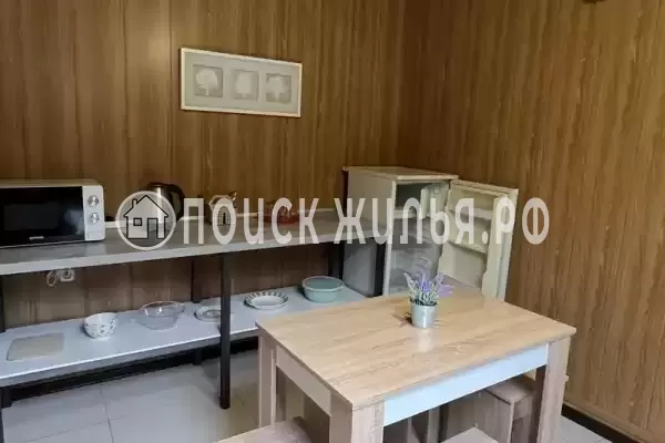 «Пляхо»