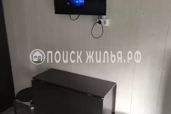 «Вояж» «Вояж»