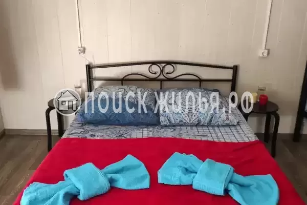 «Вояж» «Вояж»