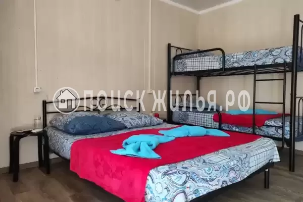 «Вояж» «Вояж»