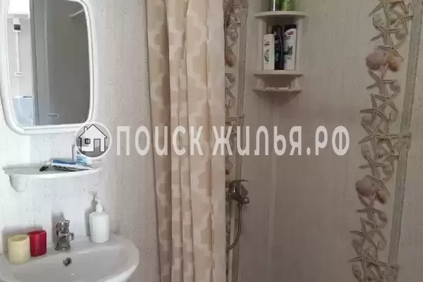 «Вояж» «Вояж»