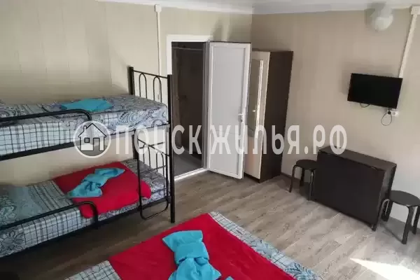 «Вояж» «Вояж»