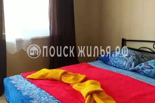 «Вояж» «Вояж»