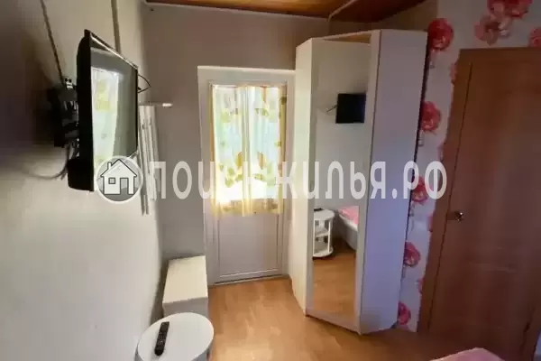 «Солнечная долина» «Солнечная долина»