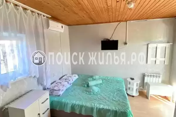 «Солнечная долина» «Солнечная долина»