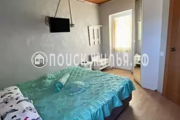 «Солнечная долина» «Солнечная долина»