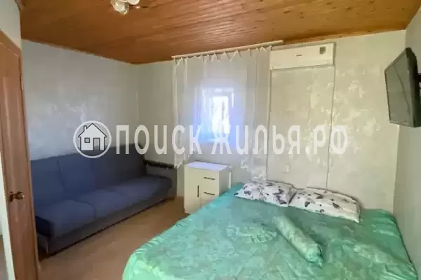 «Солнечная долина» «Солнечная долина»