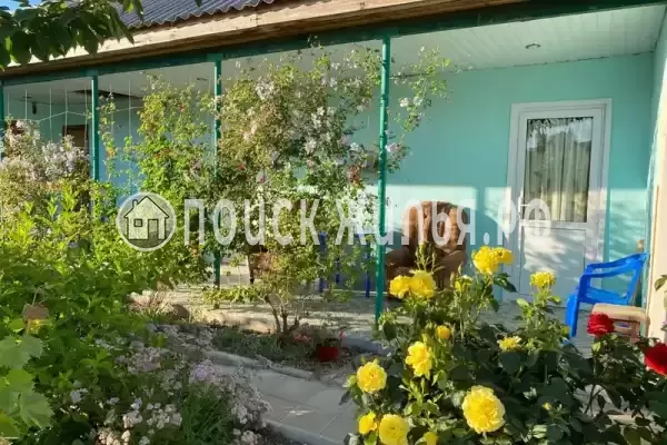 «Солнечная долина» «Солнечная долина»