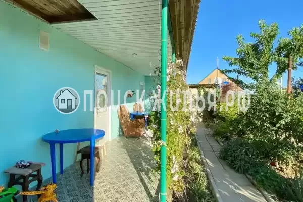 «Солнечная долина» «Солнечная долина»