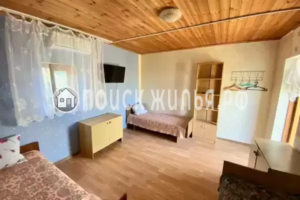 «Солнечная долина» «Солнечная долина»