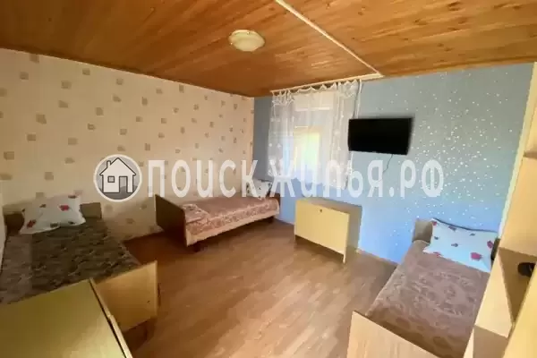 «Солнечная долина» «Солнечная долина»