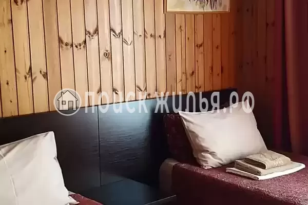 «Итинисан» «Итинисан»