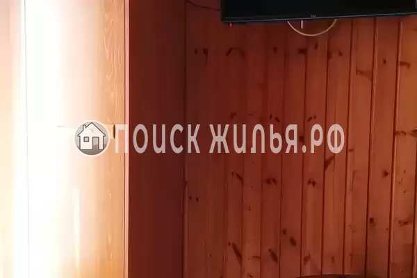 «Итинисан» «Итинисан»