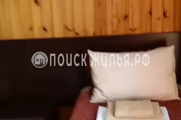 «Итинисан» «Итинисан»