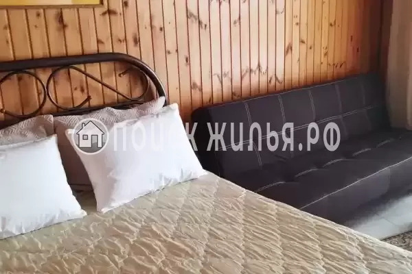 «Итинисан» «Итинисан»