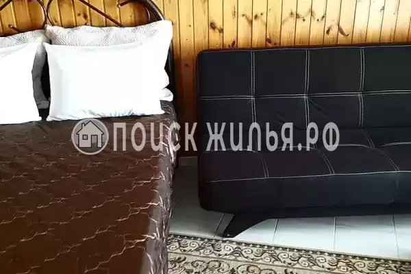 «Итинисан» «Итинисан»