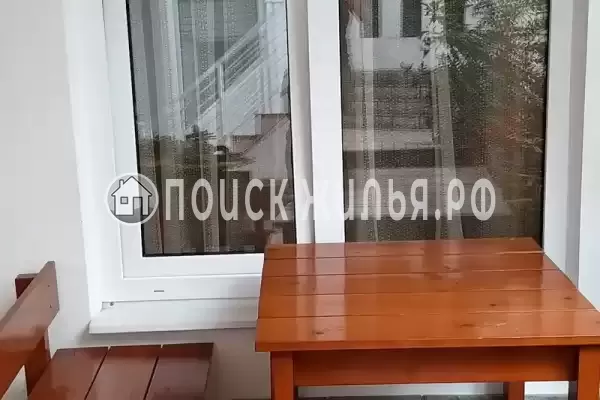 «Итинисан» «Итинисан»