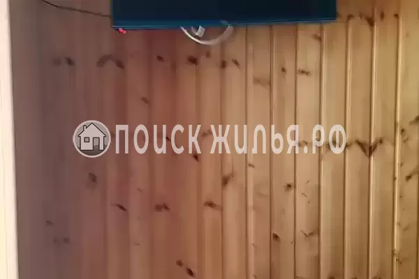 «Итинисан» «Итинисан»