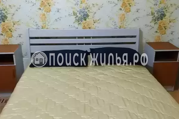 «Итинисан» «Итинисан»