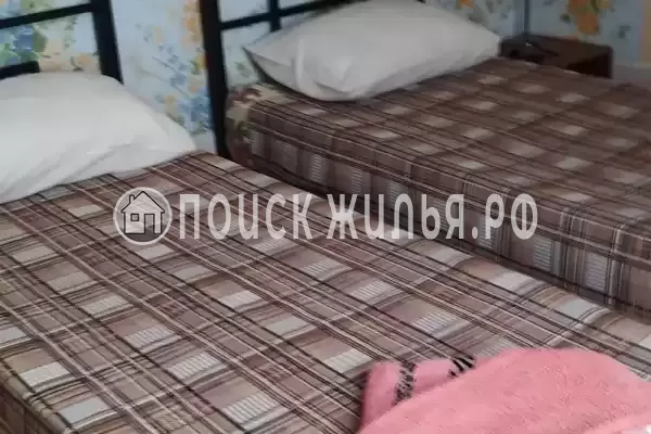 «Итинисан» «Итинисан»