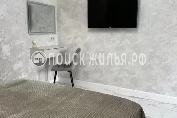 «Затерянный рай»