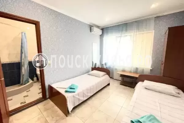 «Апельсин»