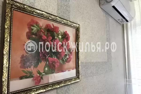 «Талисман» «Талисман»