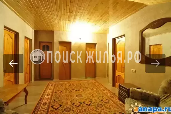 «Надежда» «Надежда»