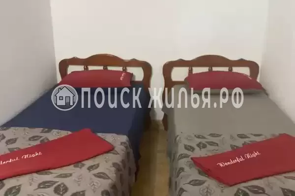 «Гармония»