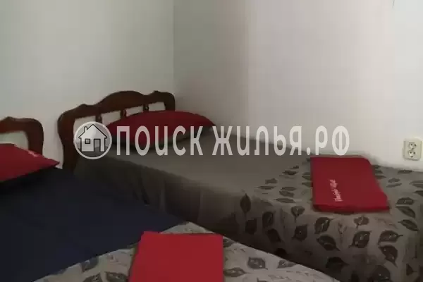 «Гармония»