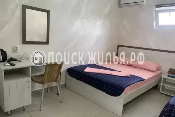 «Гармония»