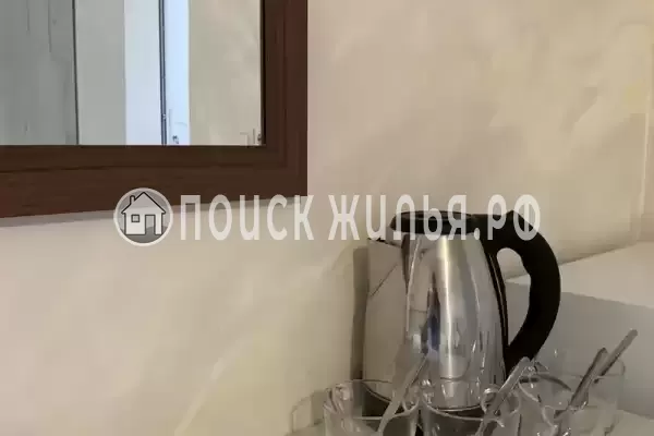 «Гармония»